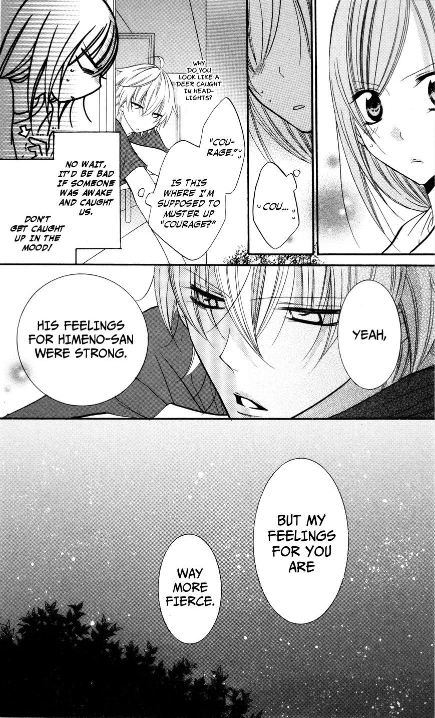 Namaikizakari. chapter 25 page 29