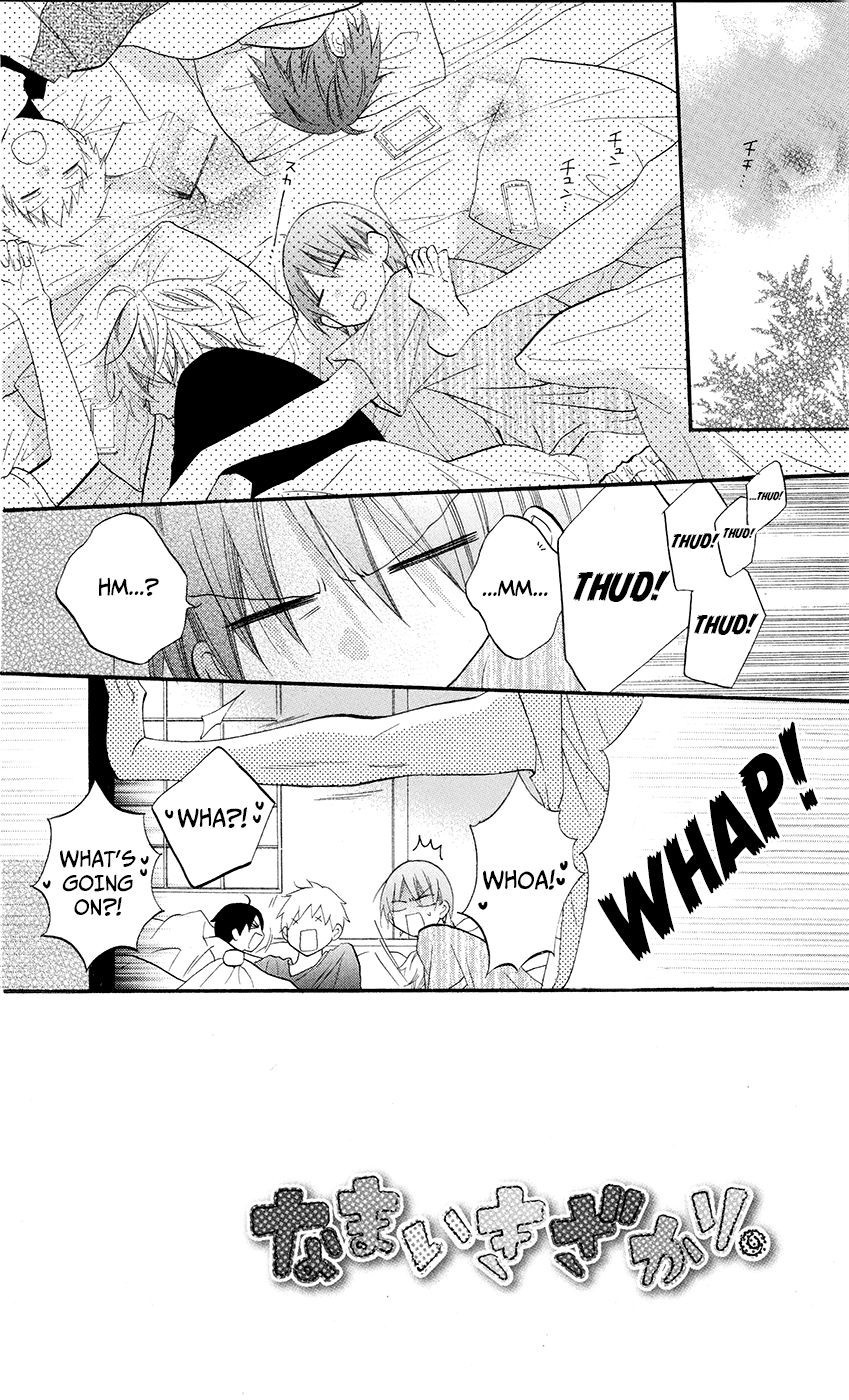 Namaikizakari. chapter 25 page 3