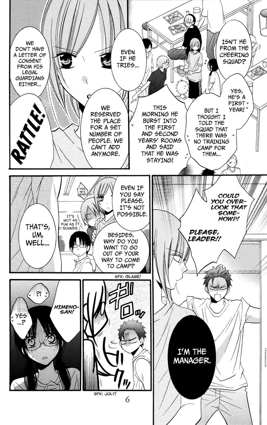 Namaikizakari. chapter 25 page 5