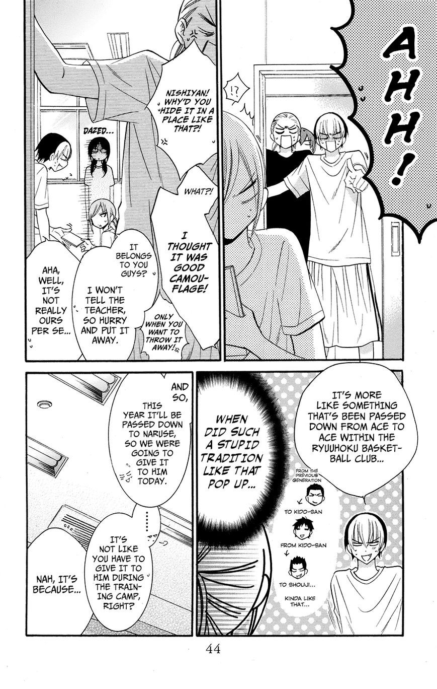 Namaikizakari. chapter 26 page 11