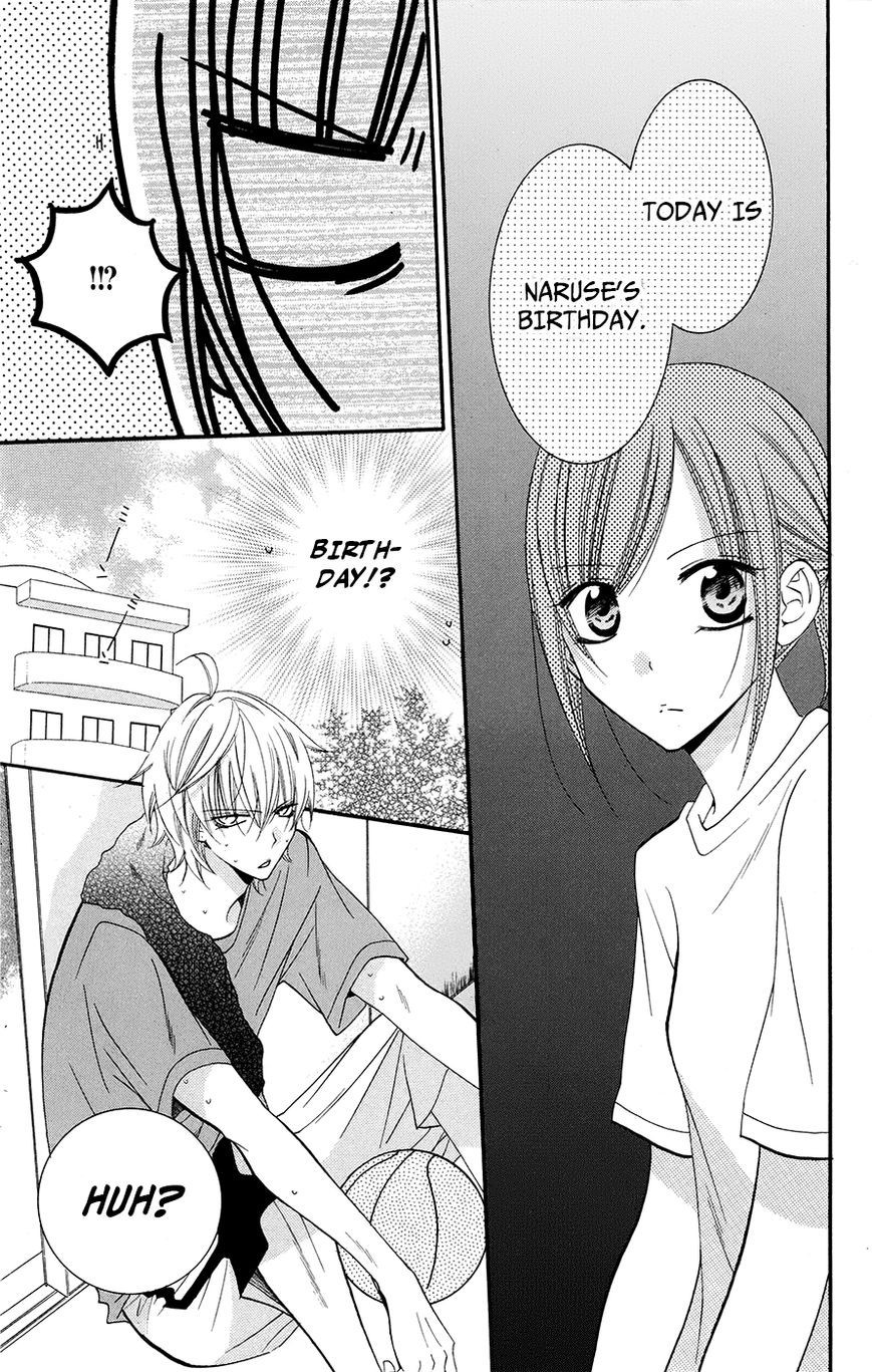 Namaikizakari. chapter 26 page 12