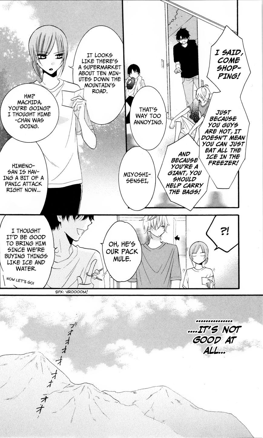 Namaikizakari. chapter 26 page 13