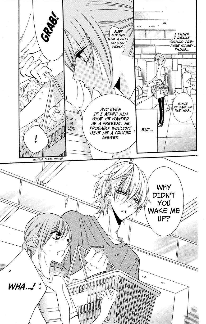 Namaikizakari. chapter 26 page 16