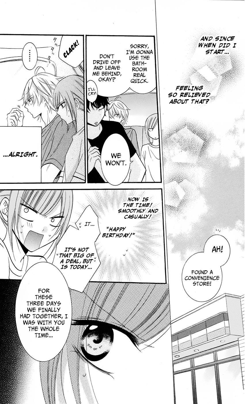 Namaikizakari. chapter 26 page 18