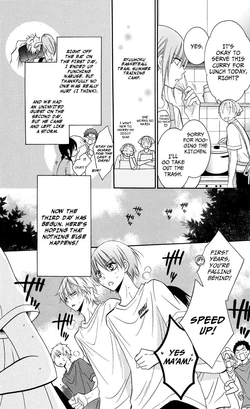 Namaikizakari. chapter 26 page 2