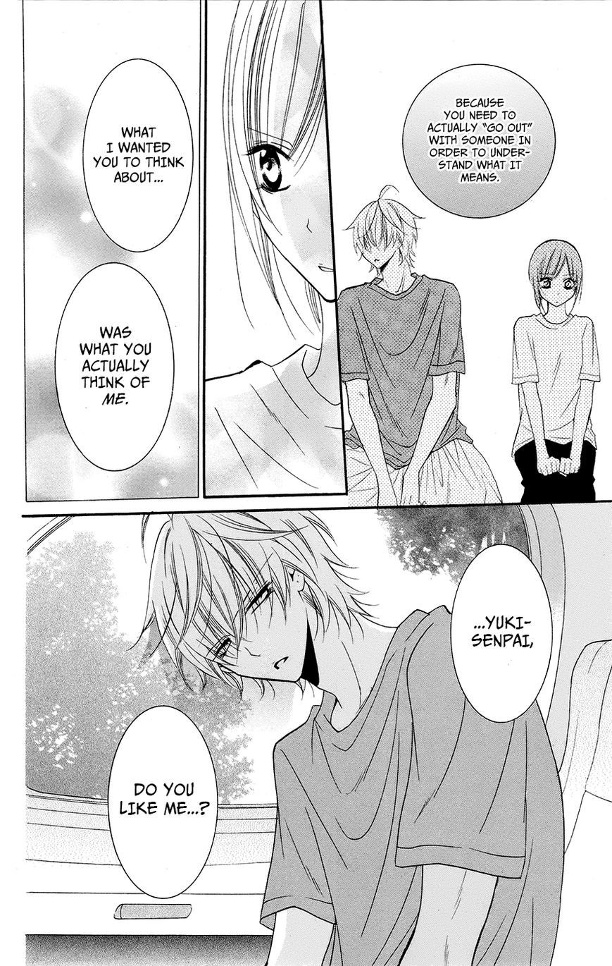 Namaikizakari. chapter 26 page 21