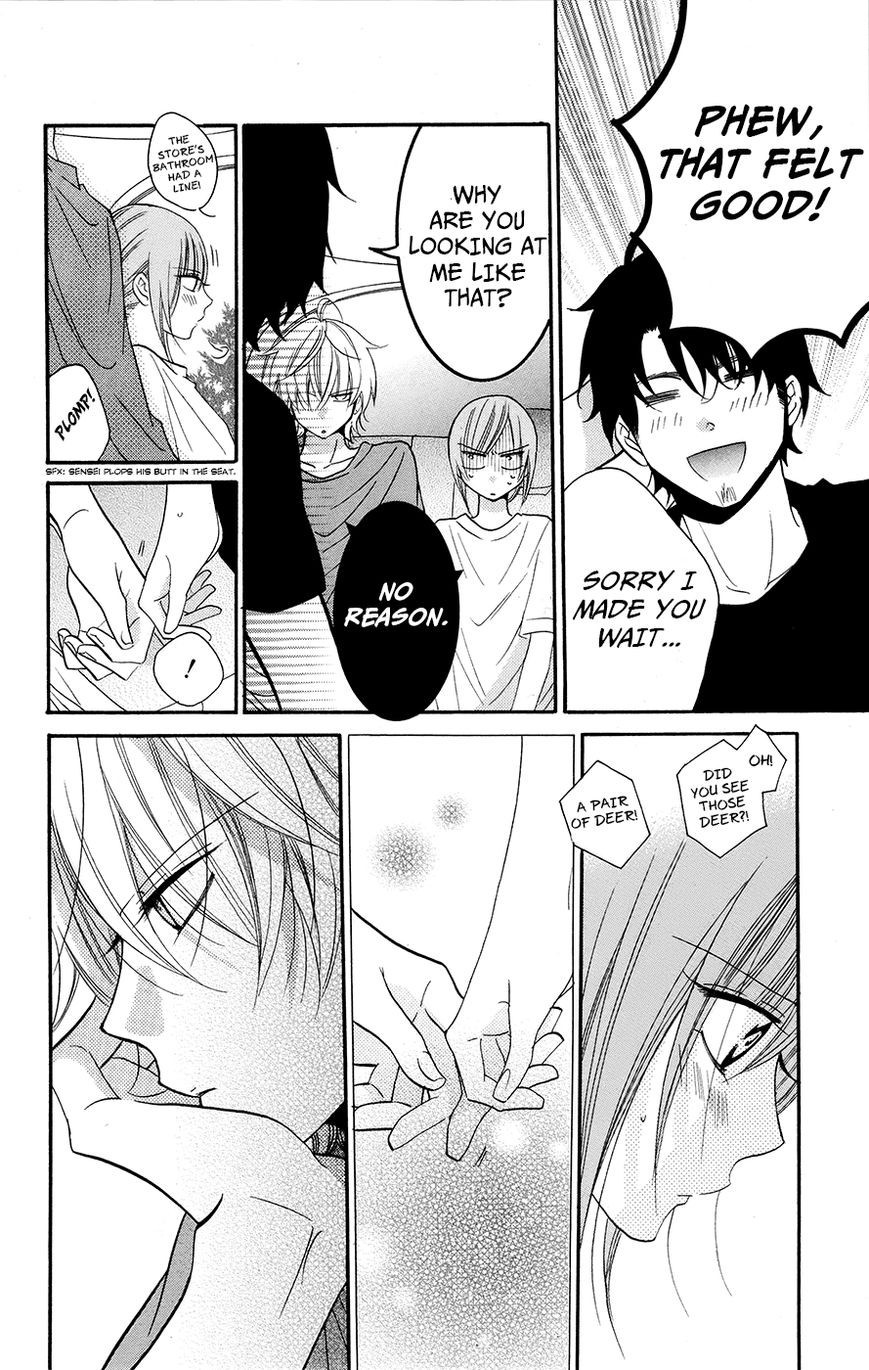 Namaikizakari. chapter 26 page 23