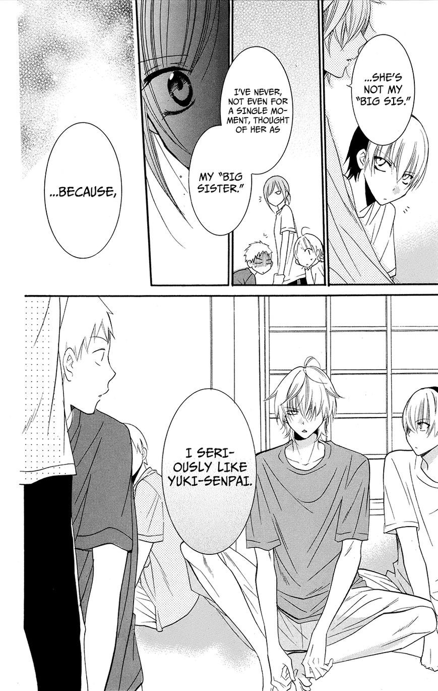 Namaikizakari. chapter 26 page 27