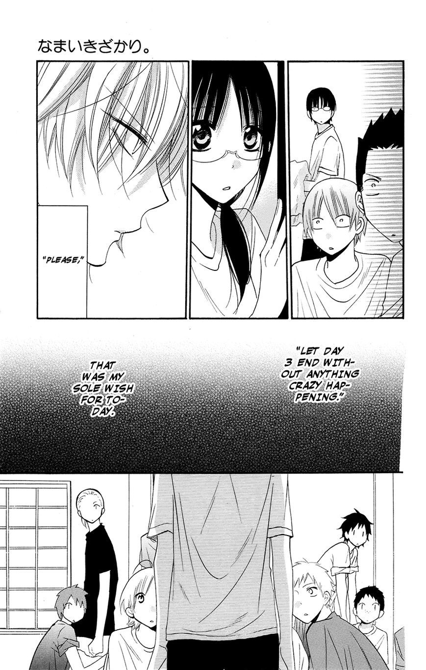 Namaikizakari. chapter 26 page 28