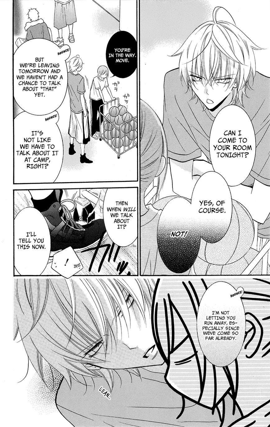 Namaikizakari. chapter 26 page 7