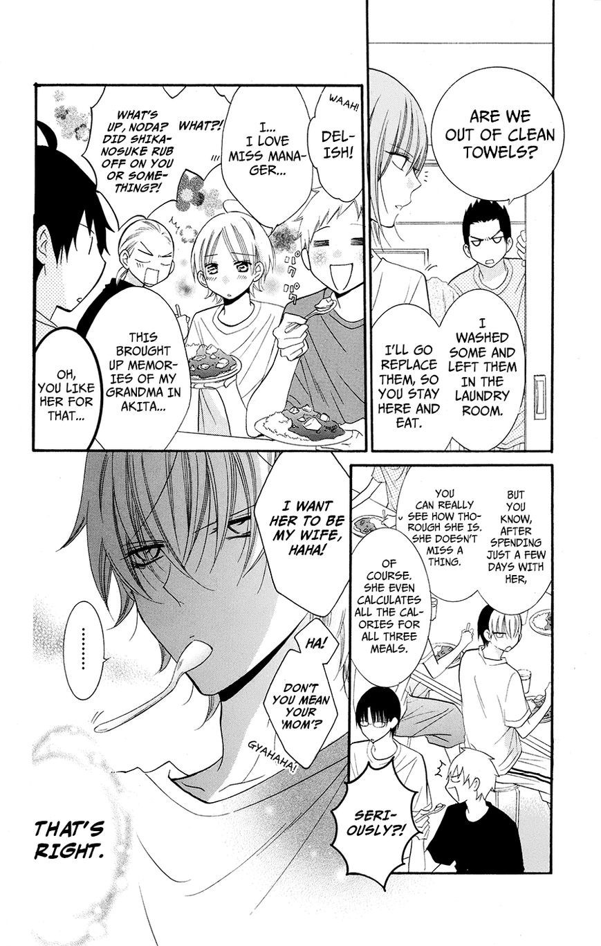 Namaikizakari. chapter 26 page 9