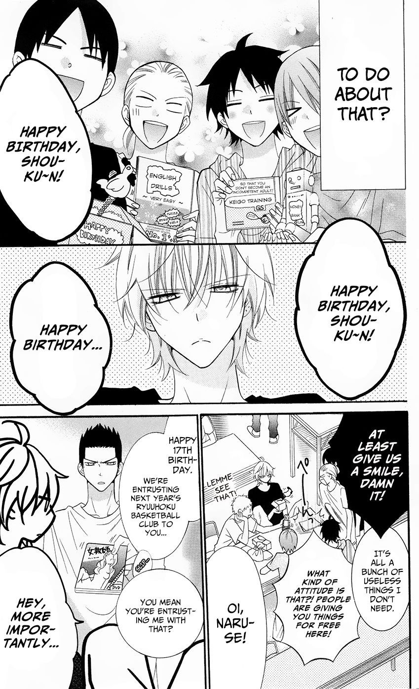 Namaikizakari. chapter 27 page 10