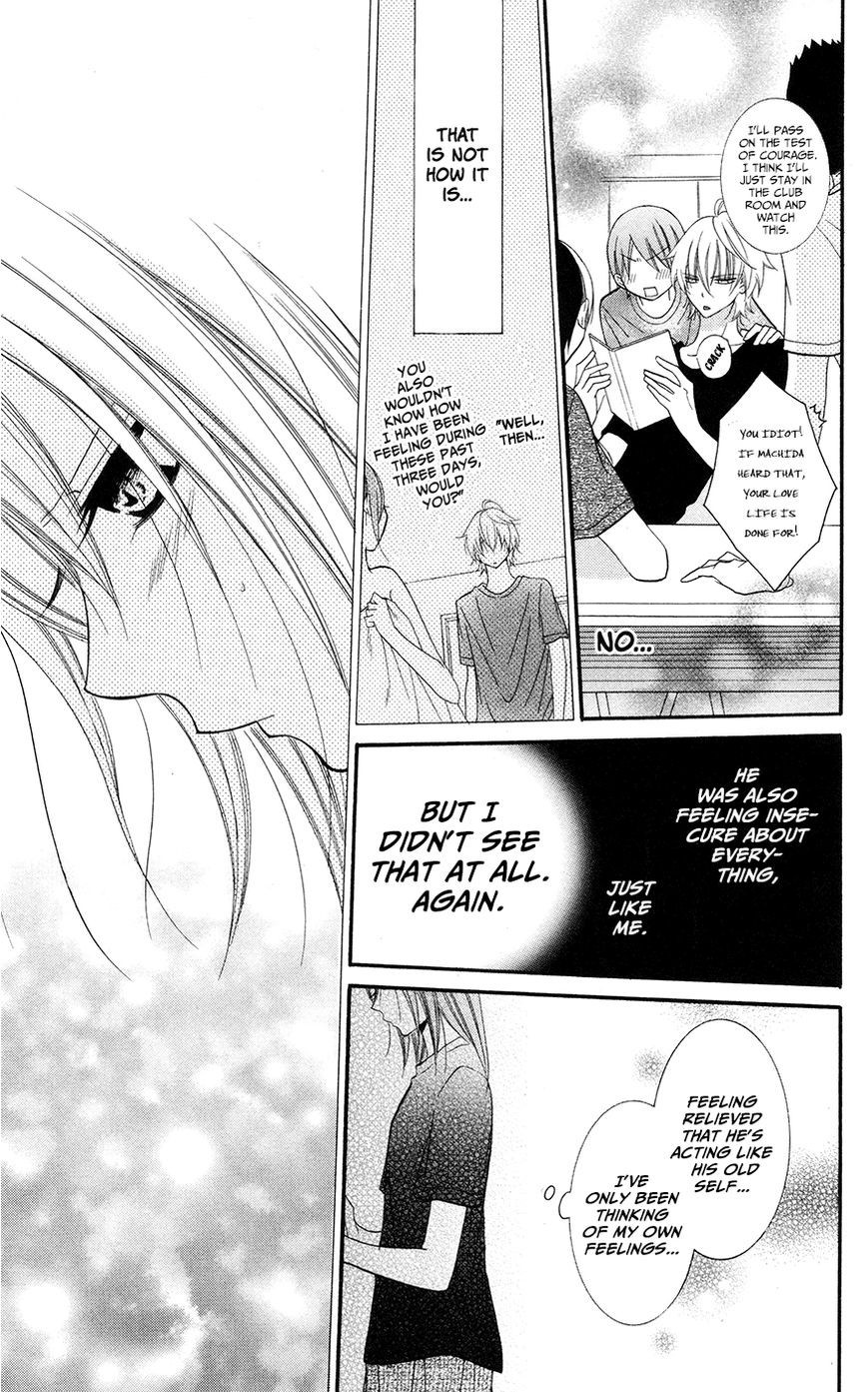 Namaikizakari. chapter 27 page 12