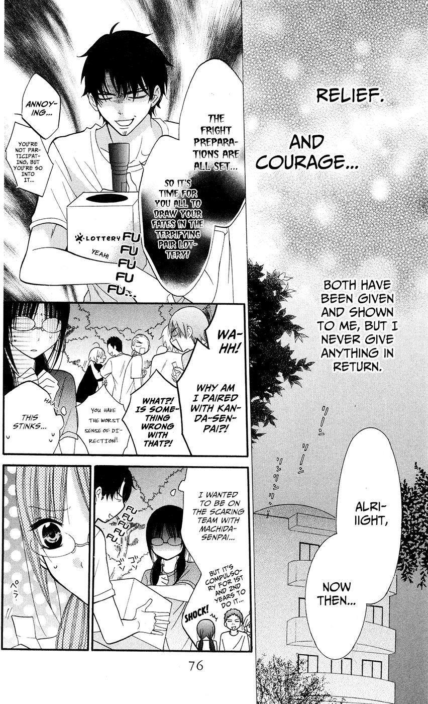 Namaikizakari. chapter 27 page 13