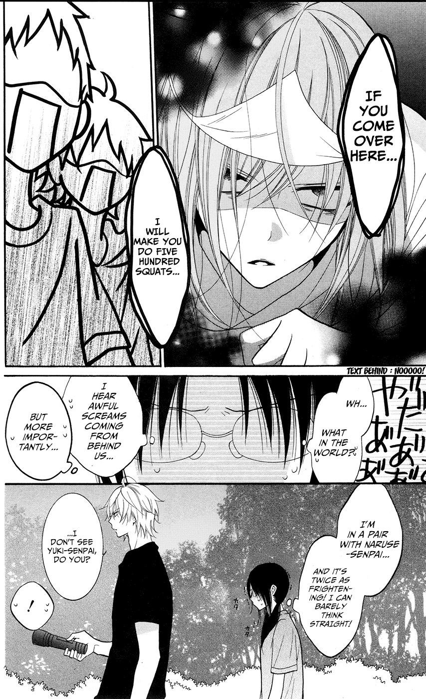 Namaikizakari. chapter 27 page 15