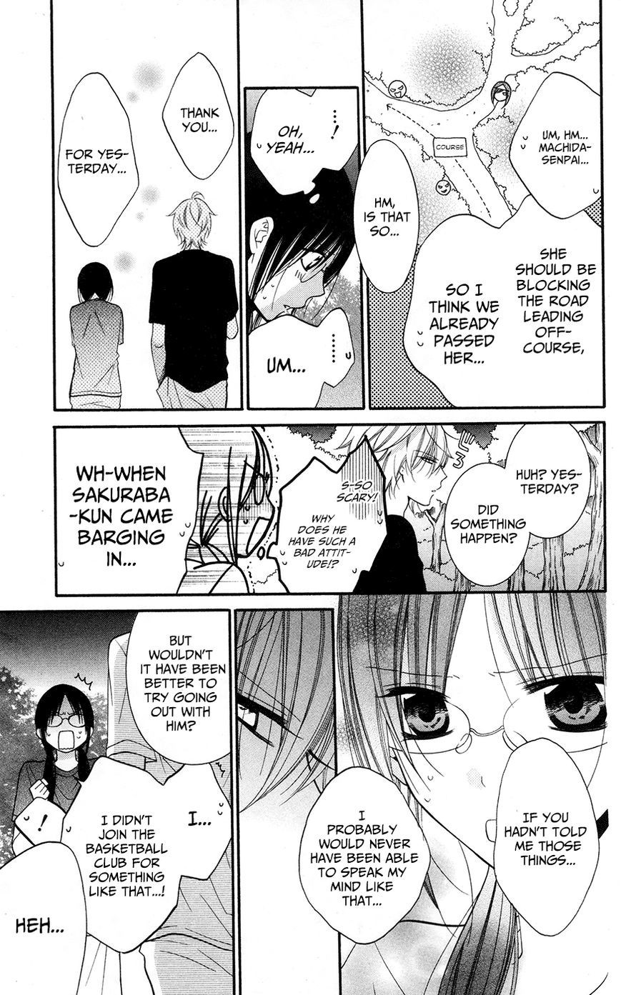 Namaikizakari. chapter 27 page 16