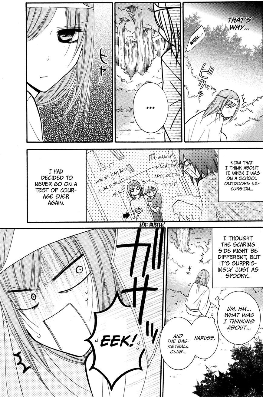 Namaikizakari. chapter 27 page 18