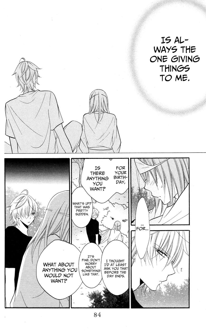 Namaikizakari. chapter 27 page 21