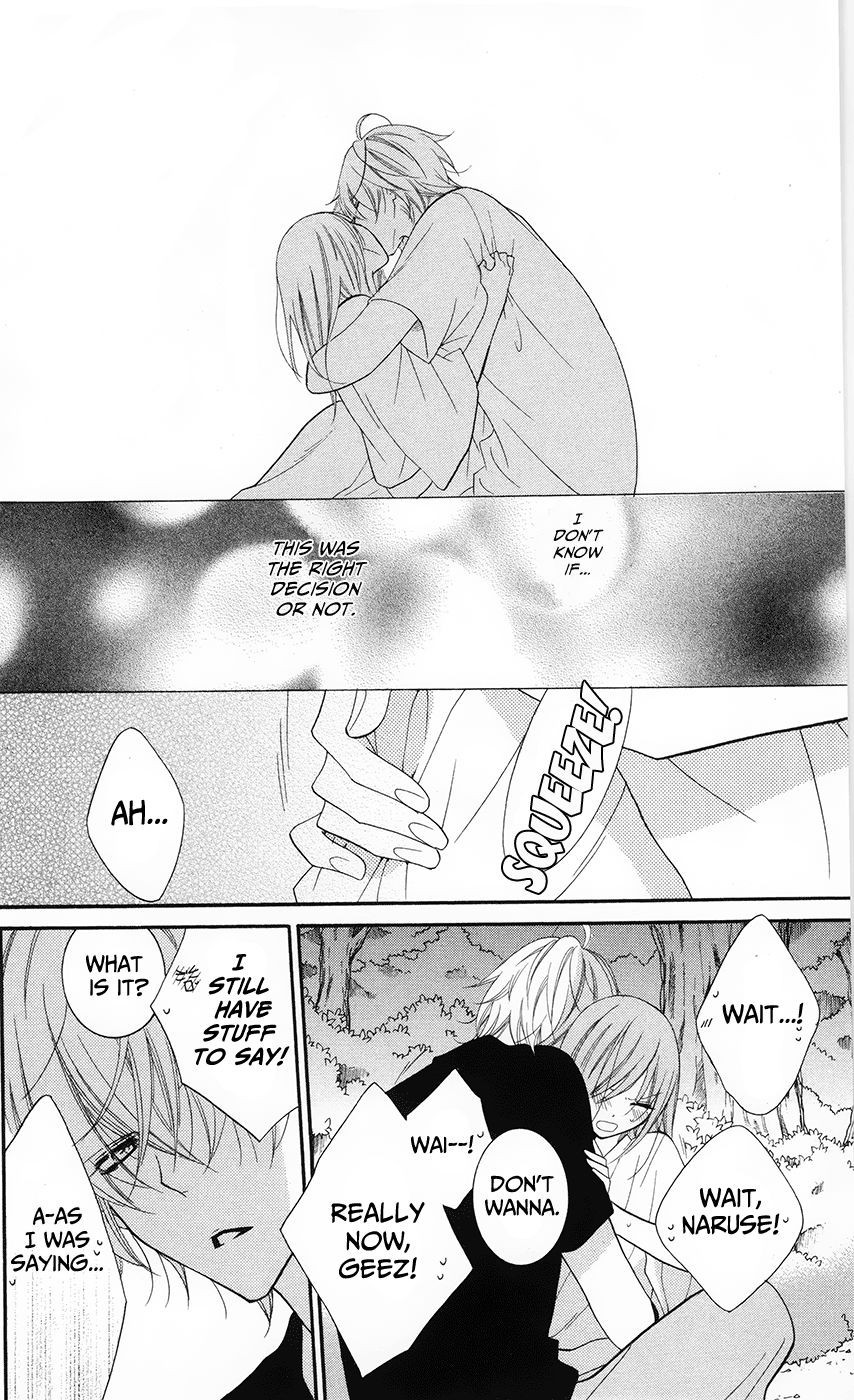 Namaikizakari. chapter 27 page 25