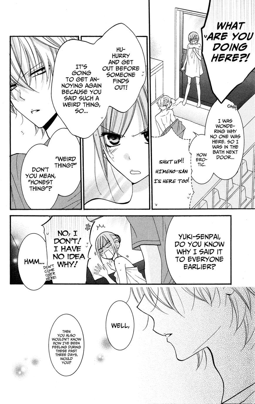 Namaikizakari. chapter 27 page 7