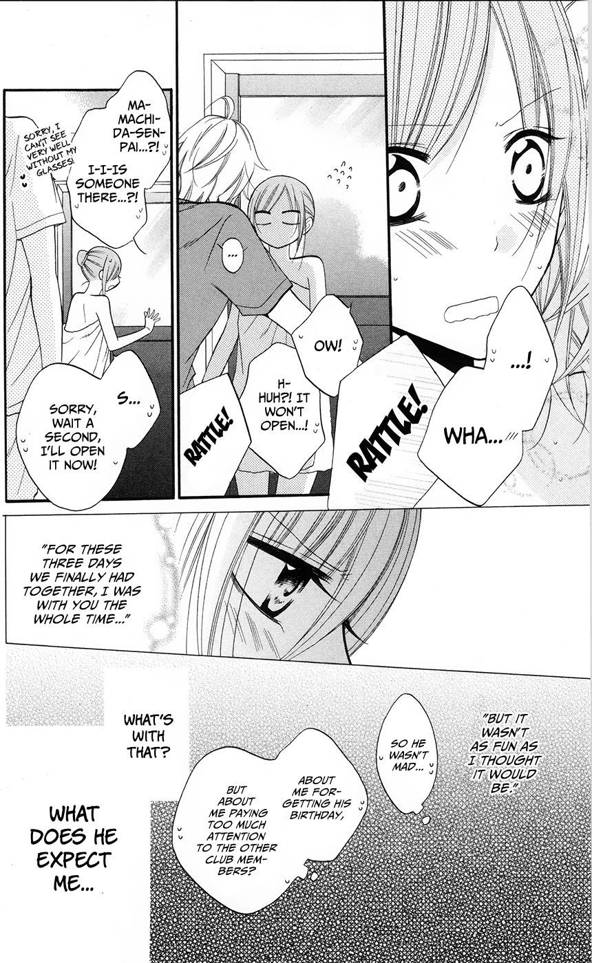 Namaikizakari. chapter 27 page 9