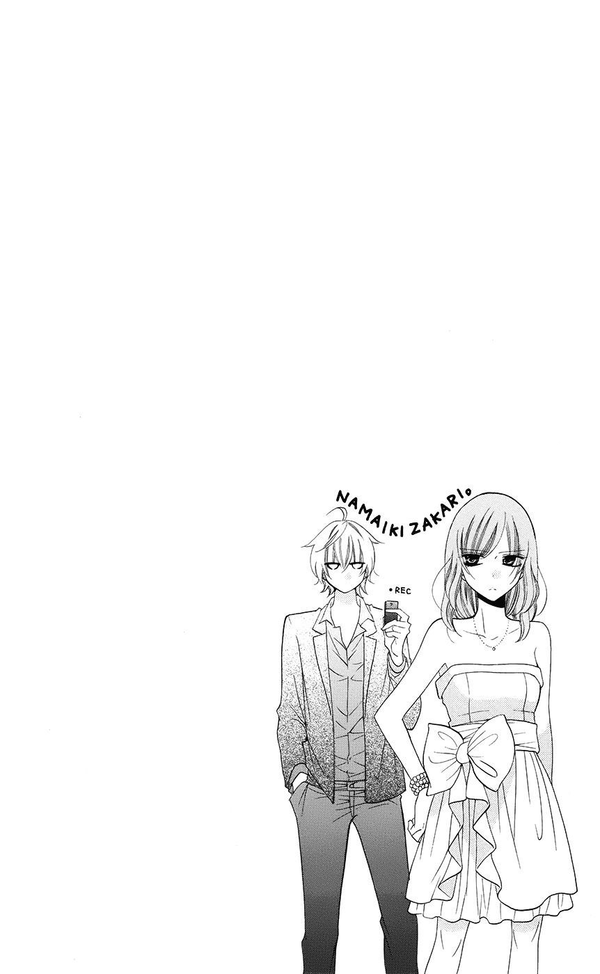 Namaikizakari. chapter 29 page 1
