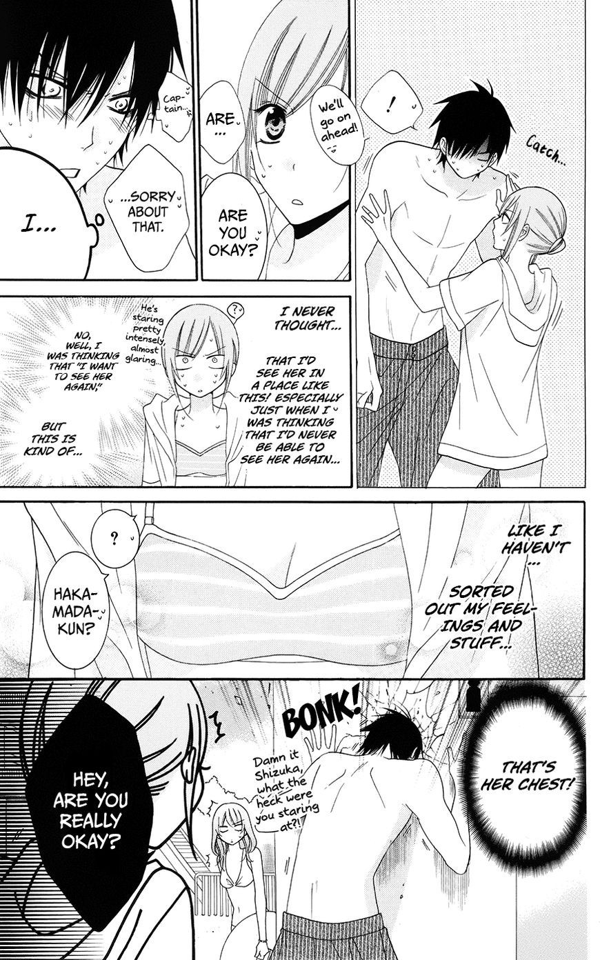 Namaikizakari. chapter 29 page 12