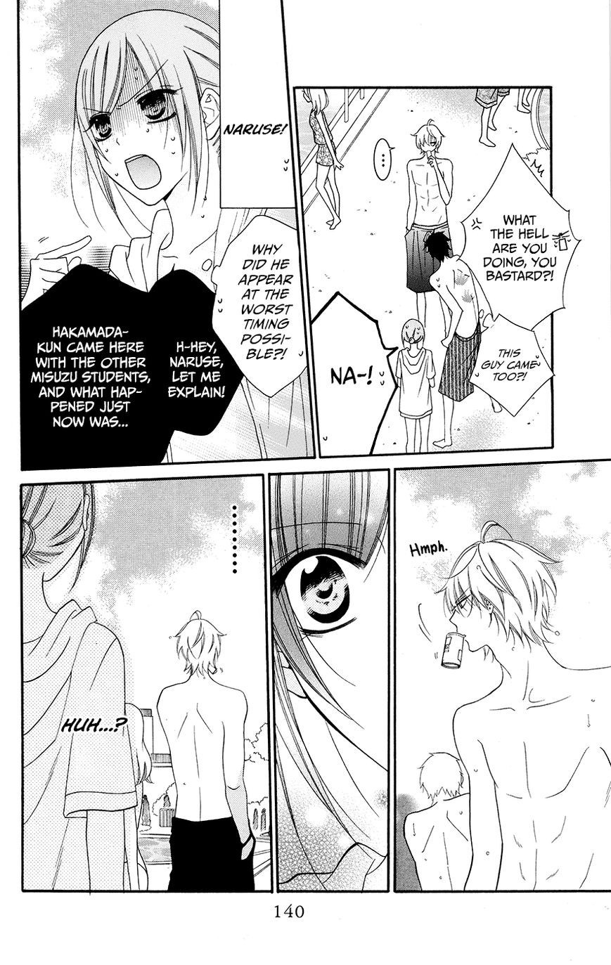 Namaikizakari. chapter 29 page 15