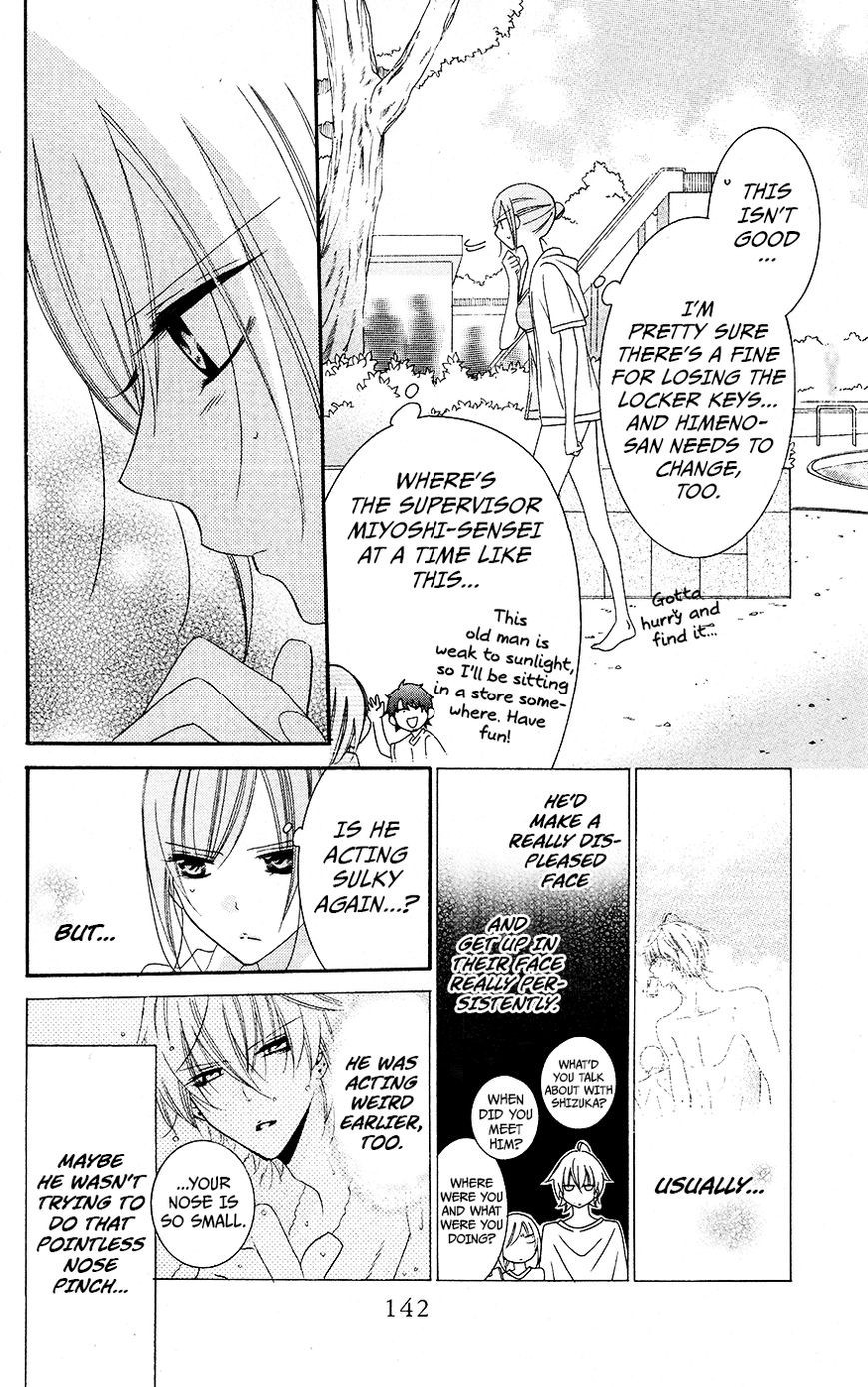 Namaikizakari. chapter 29 page 17