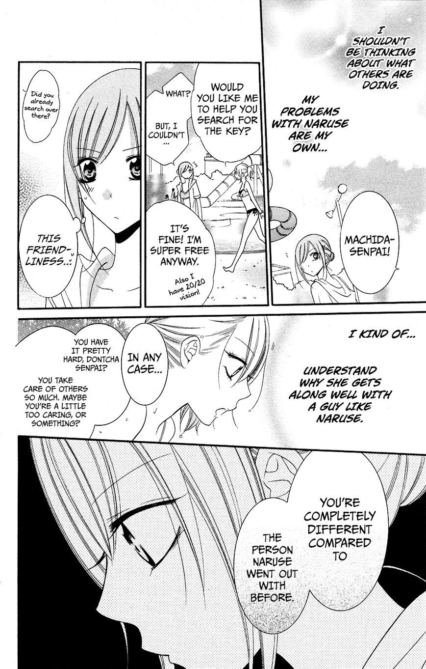 Namaikizakari. chapter 29 page 19