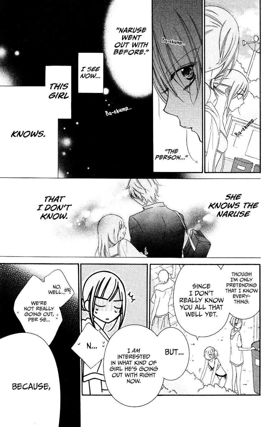 Namaikizakari. chapter 29 page 20