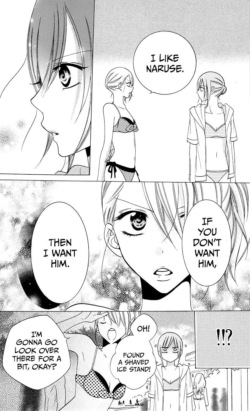 Namaikizakari. chapter 29 page 21