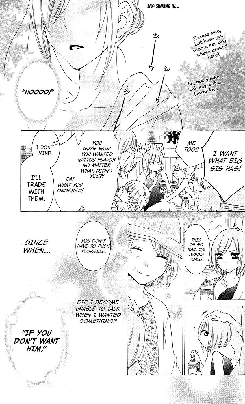 Namaikizakari. chapter 29 page 22