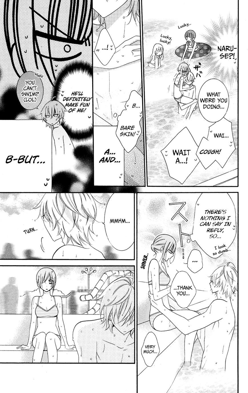 Namaikizakari. chapter 29 page 28