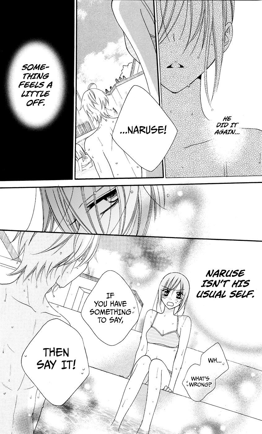 Namaikizakari. chapter 29 page 29