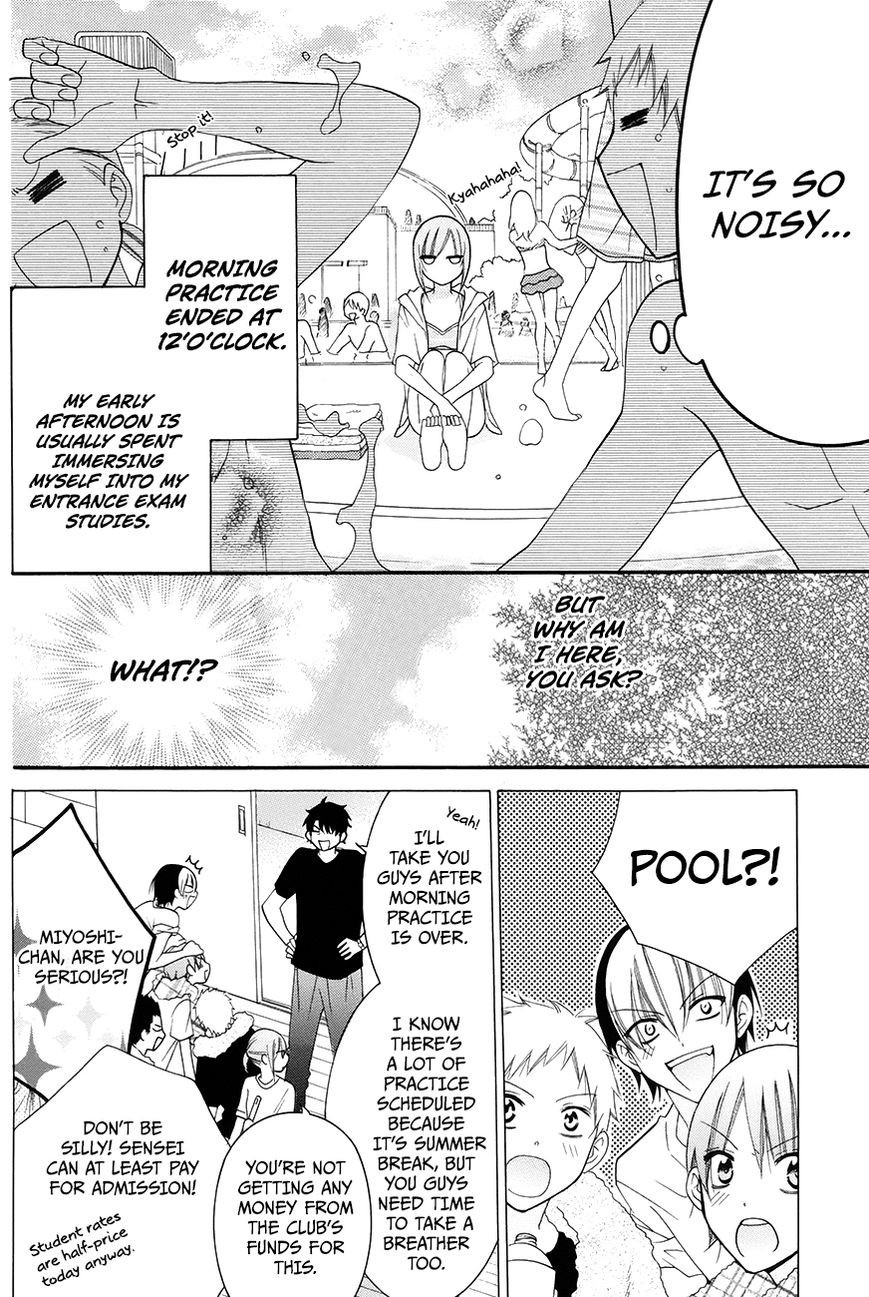 Namaikizakari. chapter 29 page 3