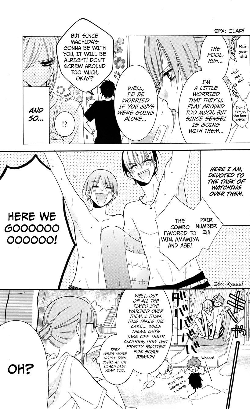 Namaikizakari. chapter 29 page 4