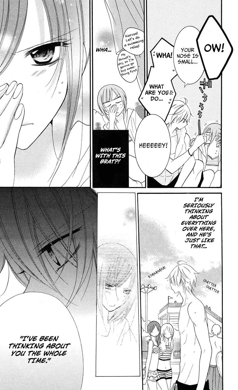 Namaikizakari. chapter 29 page 7