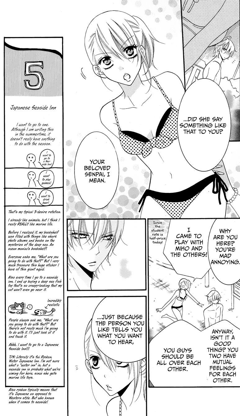 Namaikizakari. chapter 29 page 8