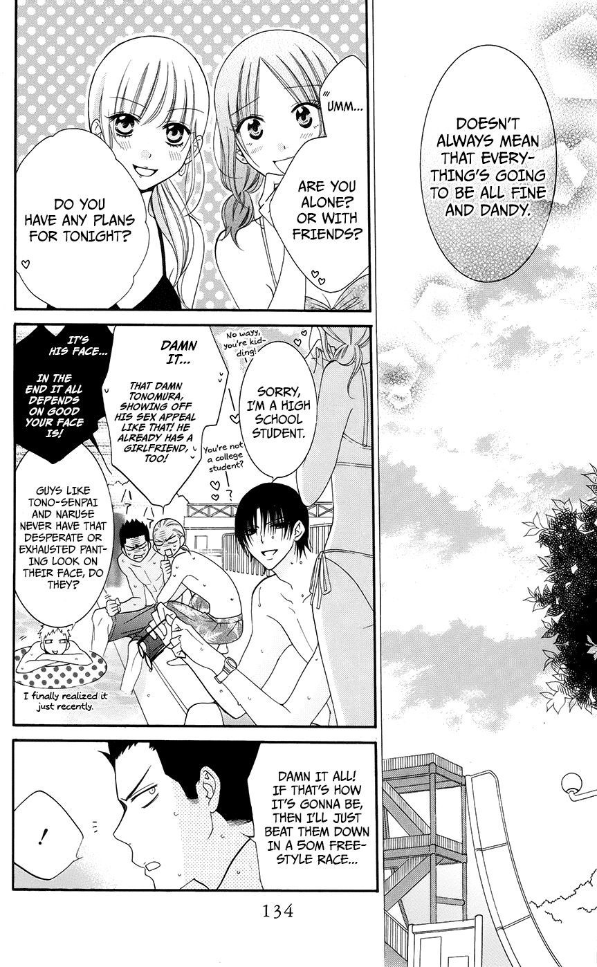 Namaikizakari. chapter 29 page 9