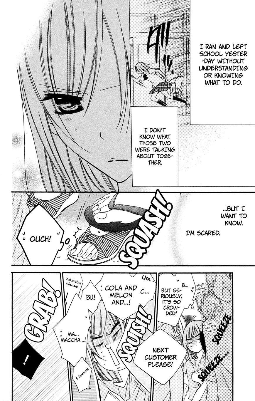 Namaikizakari. chapter 31 page 13