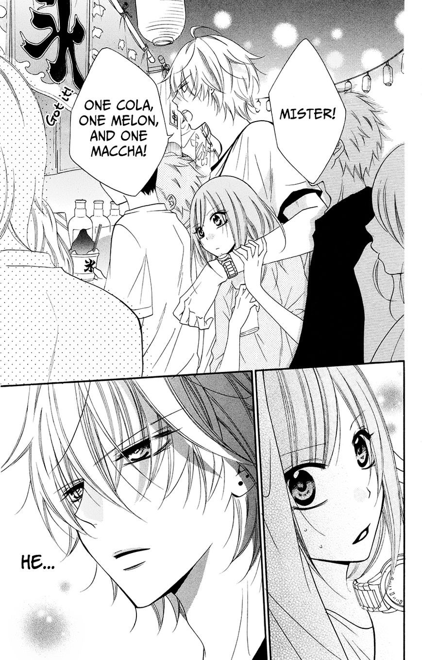 Namaikizakari. chapter 31 page 14