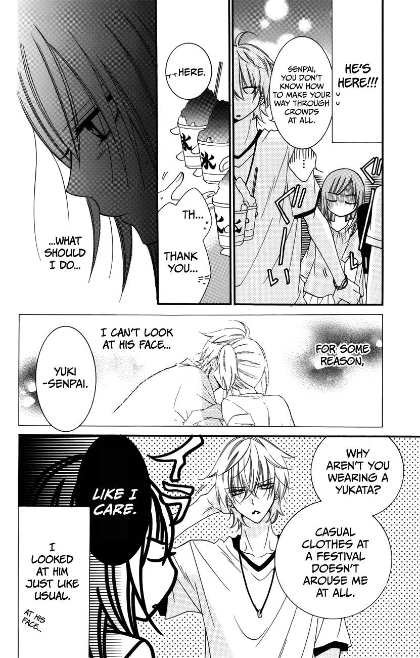 Namaikizakari. chapter 31 page 15