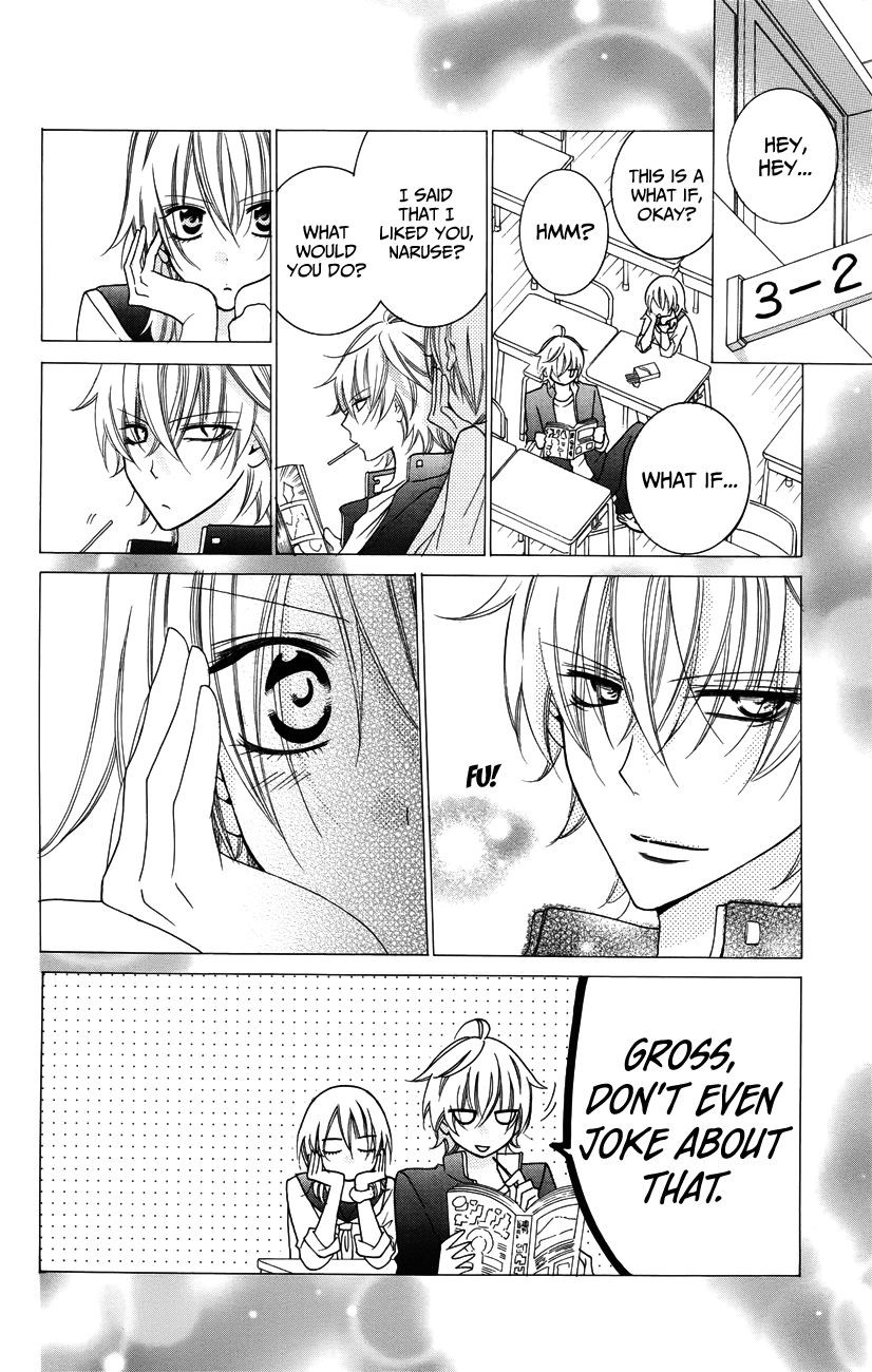 Namaikizakari. chapter 31 page 19