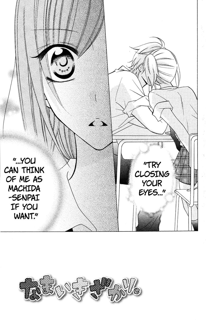 Namaikizakari. chapter 31 page 2