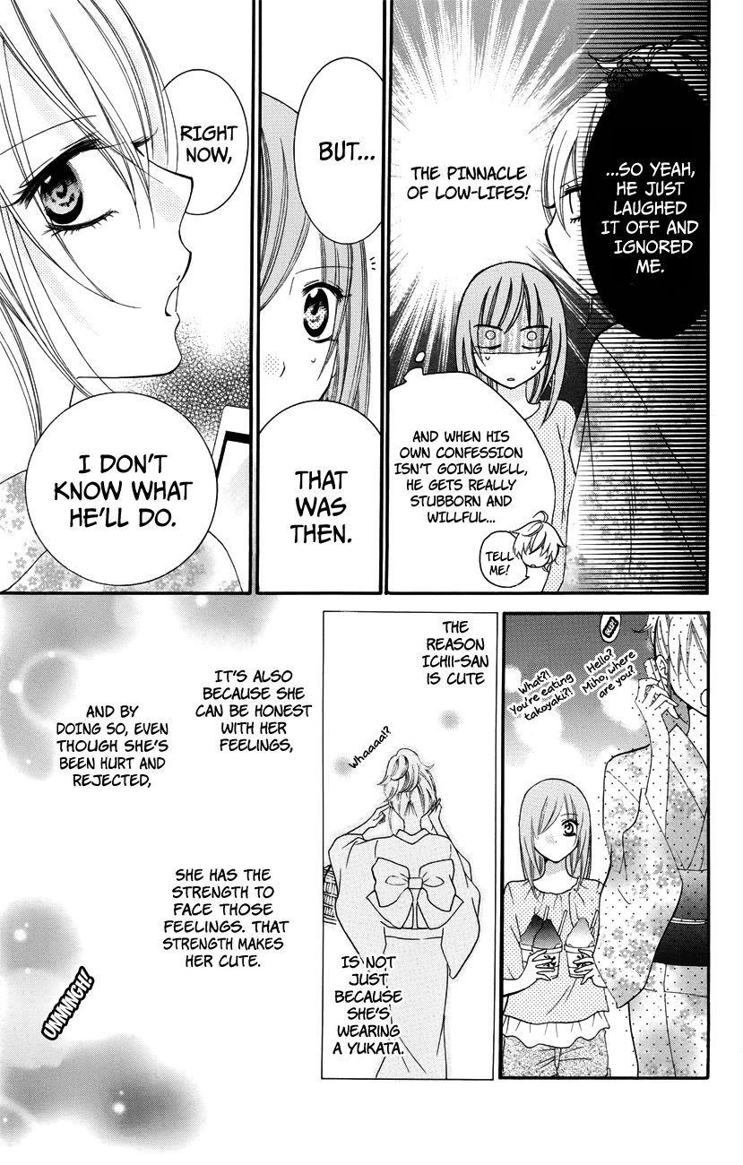 Namaikizakari. chapter 31 page 20