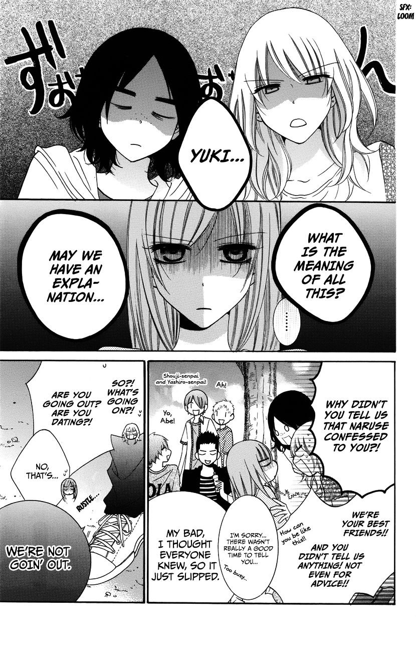 Namaikizakari. chapter 31 page 22