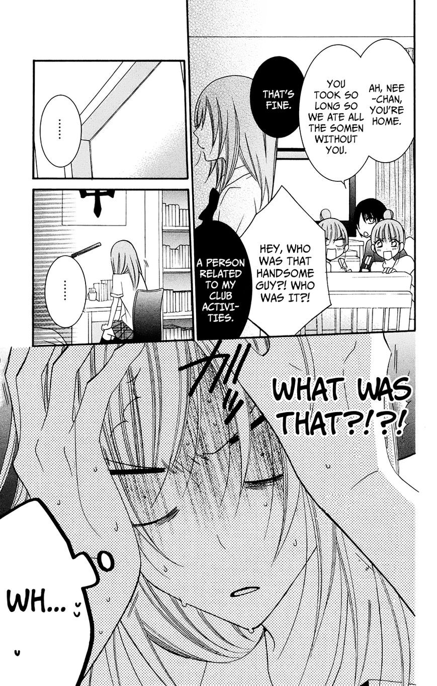 Namaikizakari. chapter 31 page 6