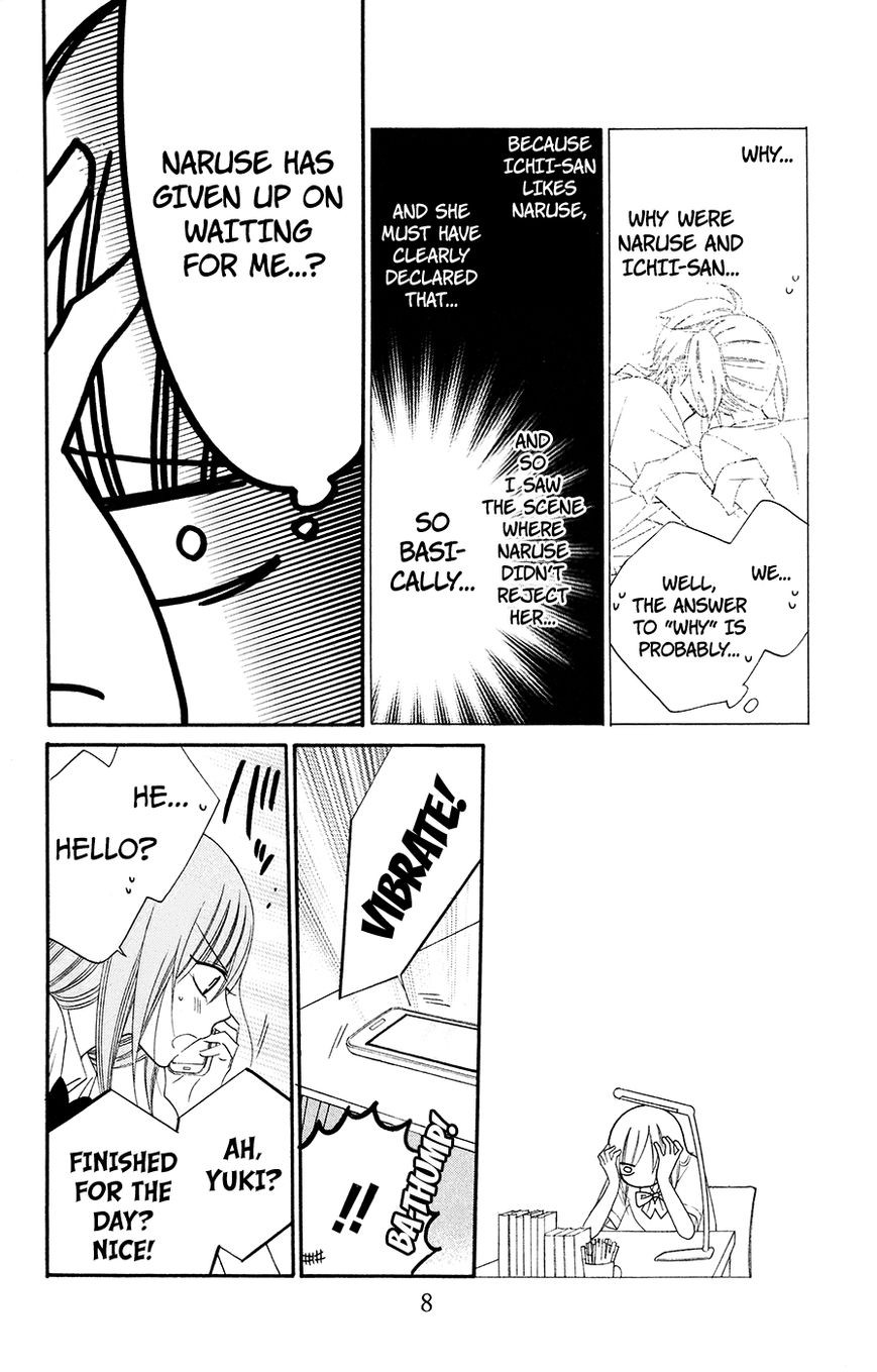 Namaikizakari. chapter 31 page 7