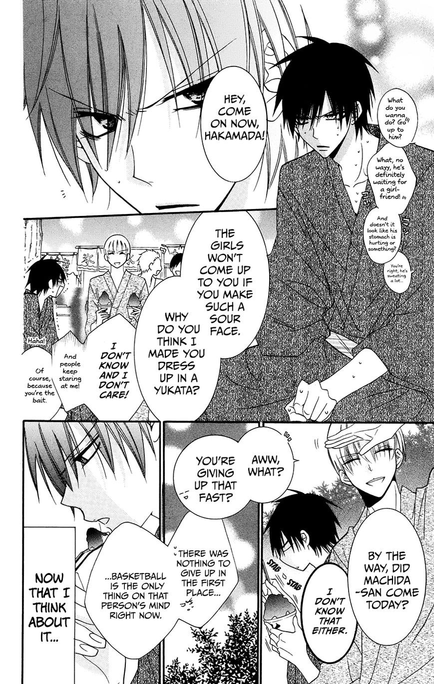 Namaikizakari. chapter 31 page 9